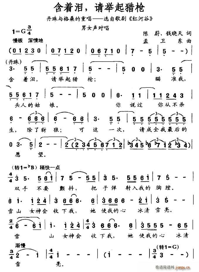 ᣬǹ(ָ)1