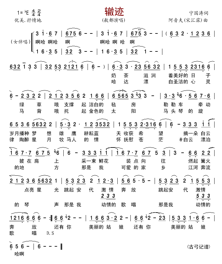 ޼(ָ)1