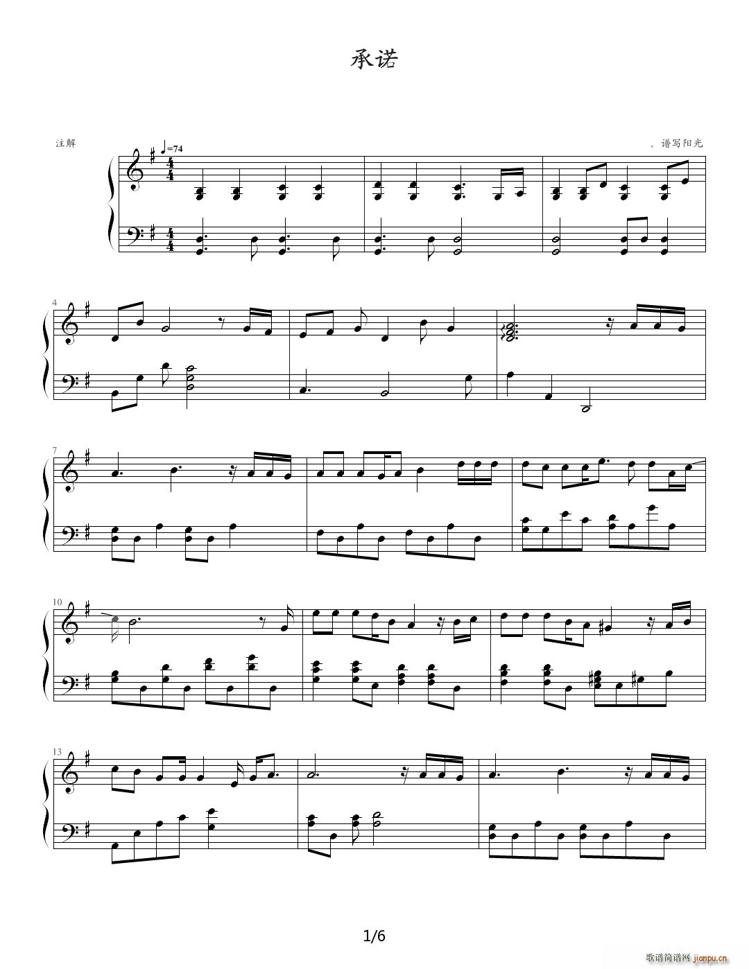 ŵ G()1