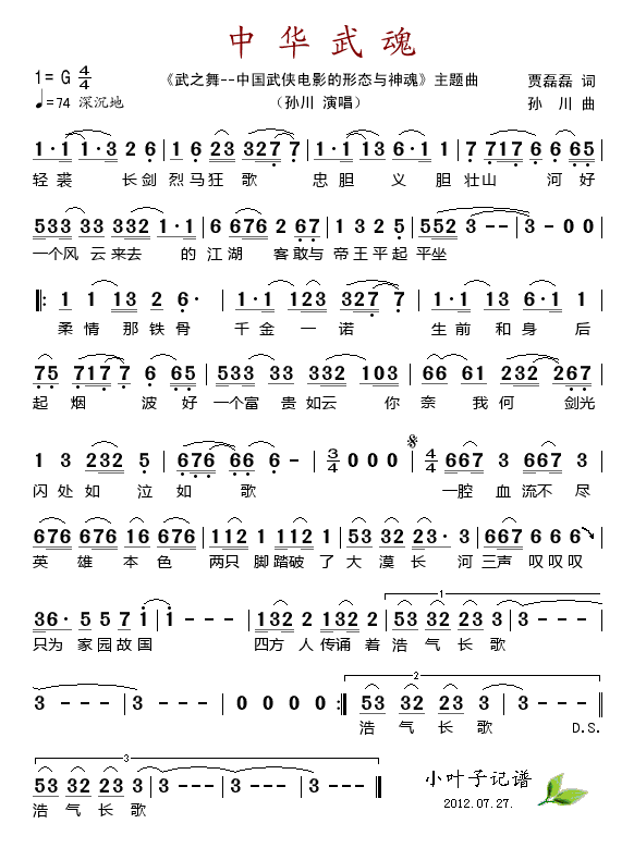л(ָ)1