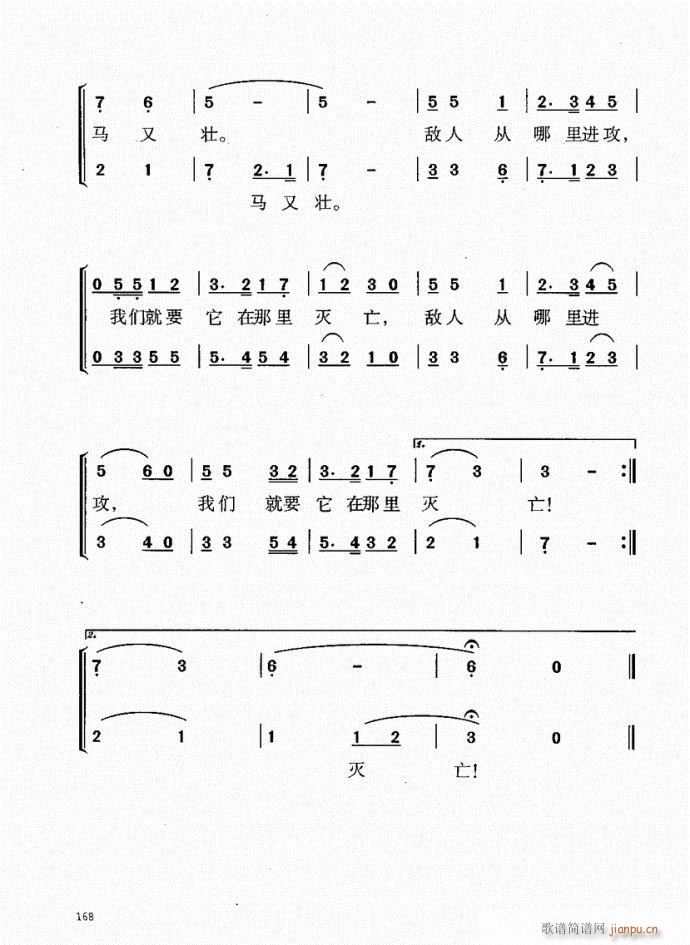 141-181(ָ)28