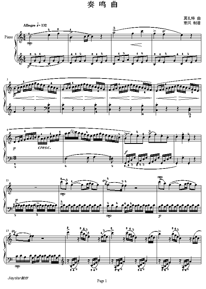 C16K.545һ()1