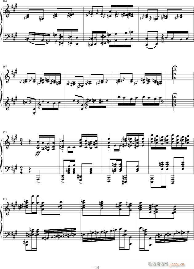  ż()14