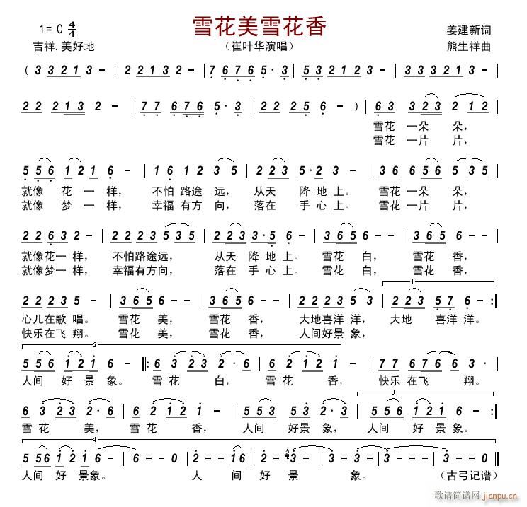 ѩѩ(ָ)1