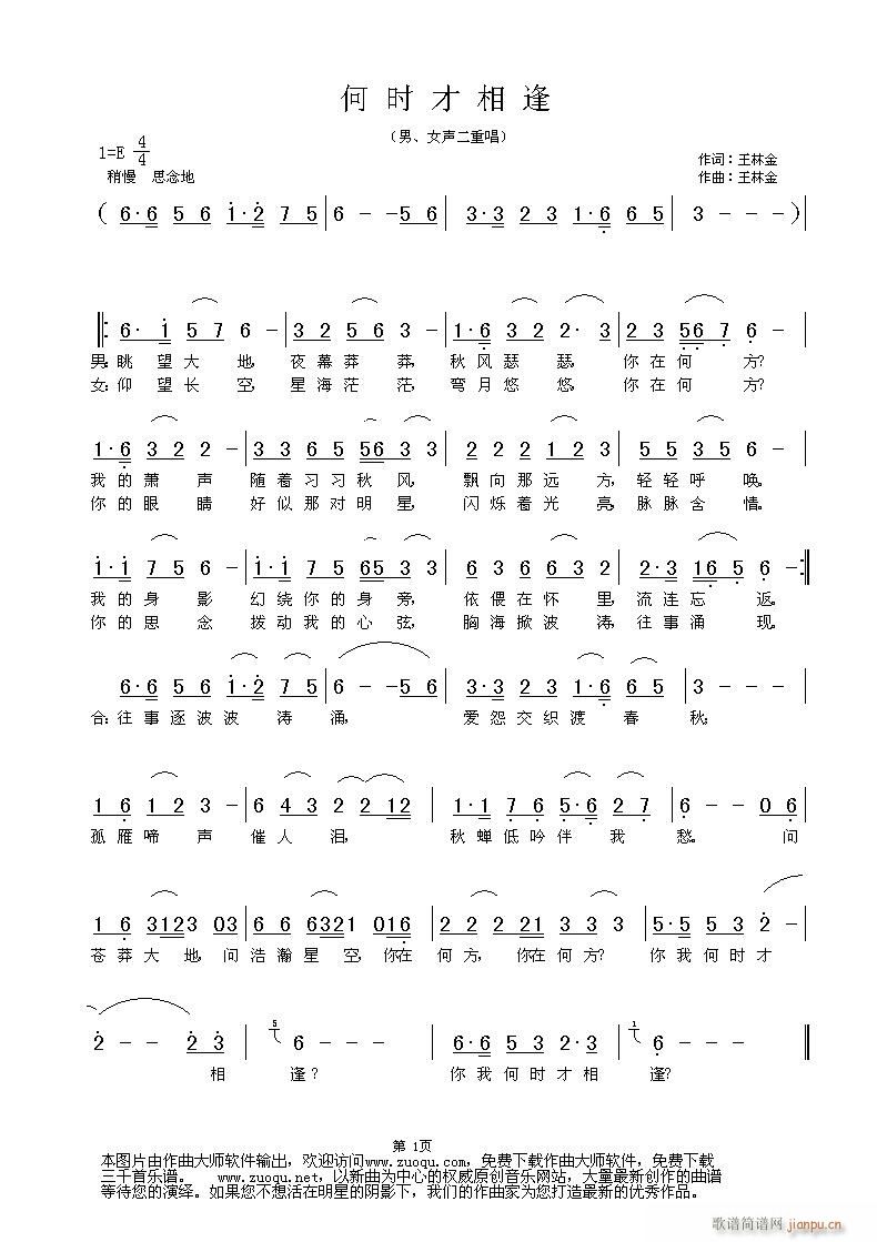 ʱ(ָ)1