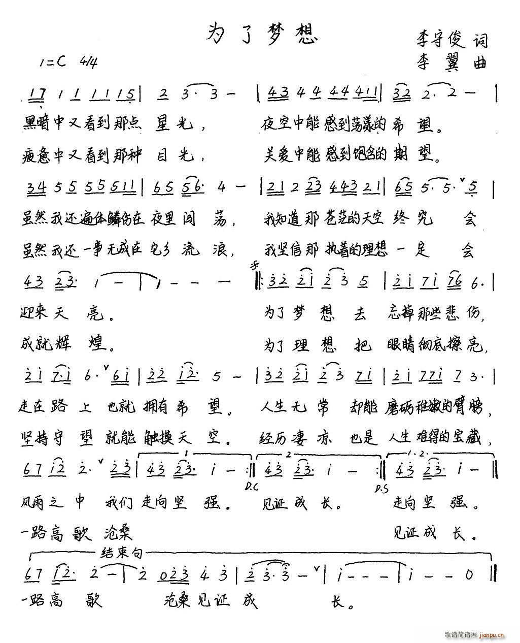 Ϊ(ָ)1