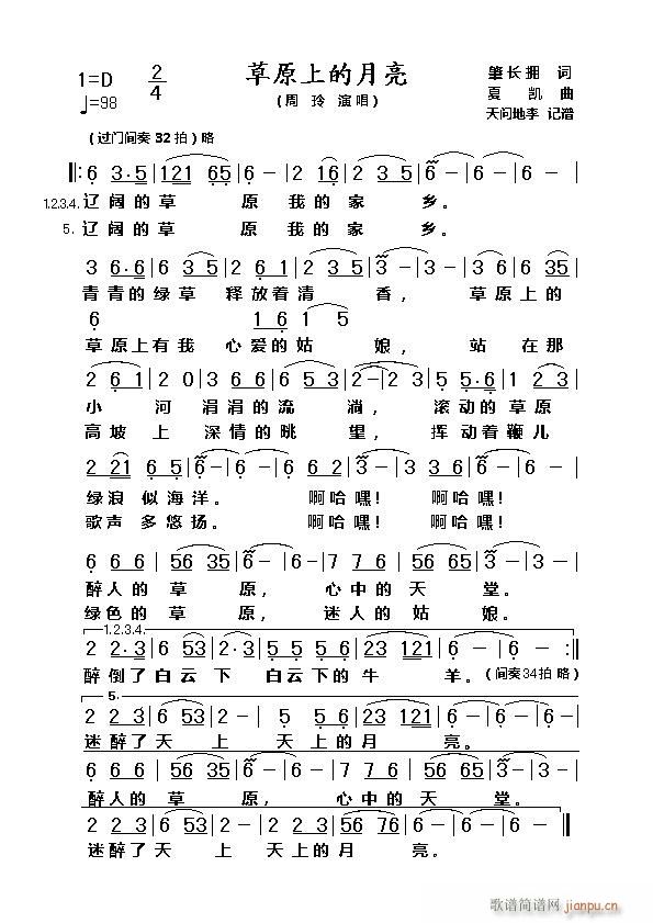 ԭϵ2(ָ)1