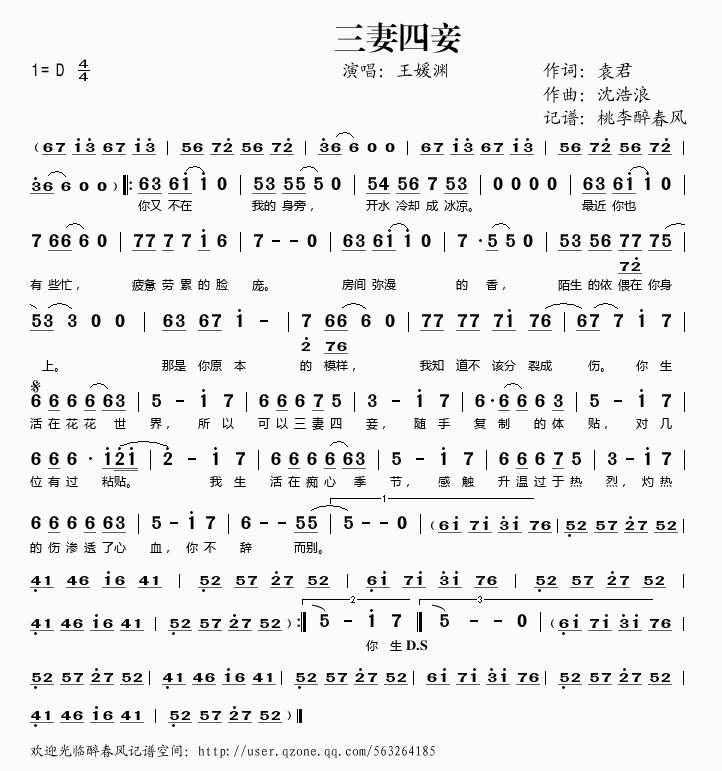 (ָ)1