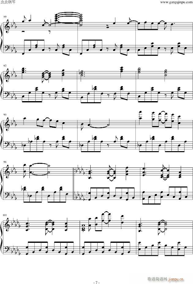 FATEOP Dissillusion()7