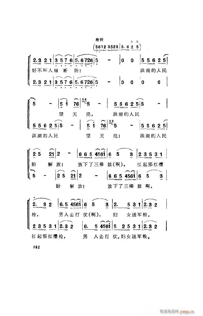   ȫ 051 100(ʮּ)49
