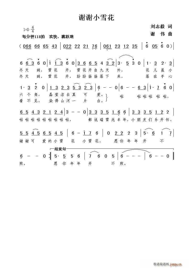 ллСѩ(ָ)1