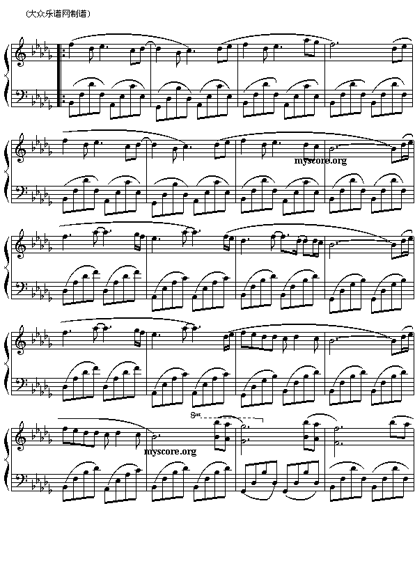 流行钢琴曲 班得瑞:蓝色的爱