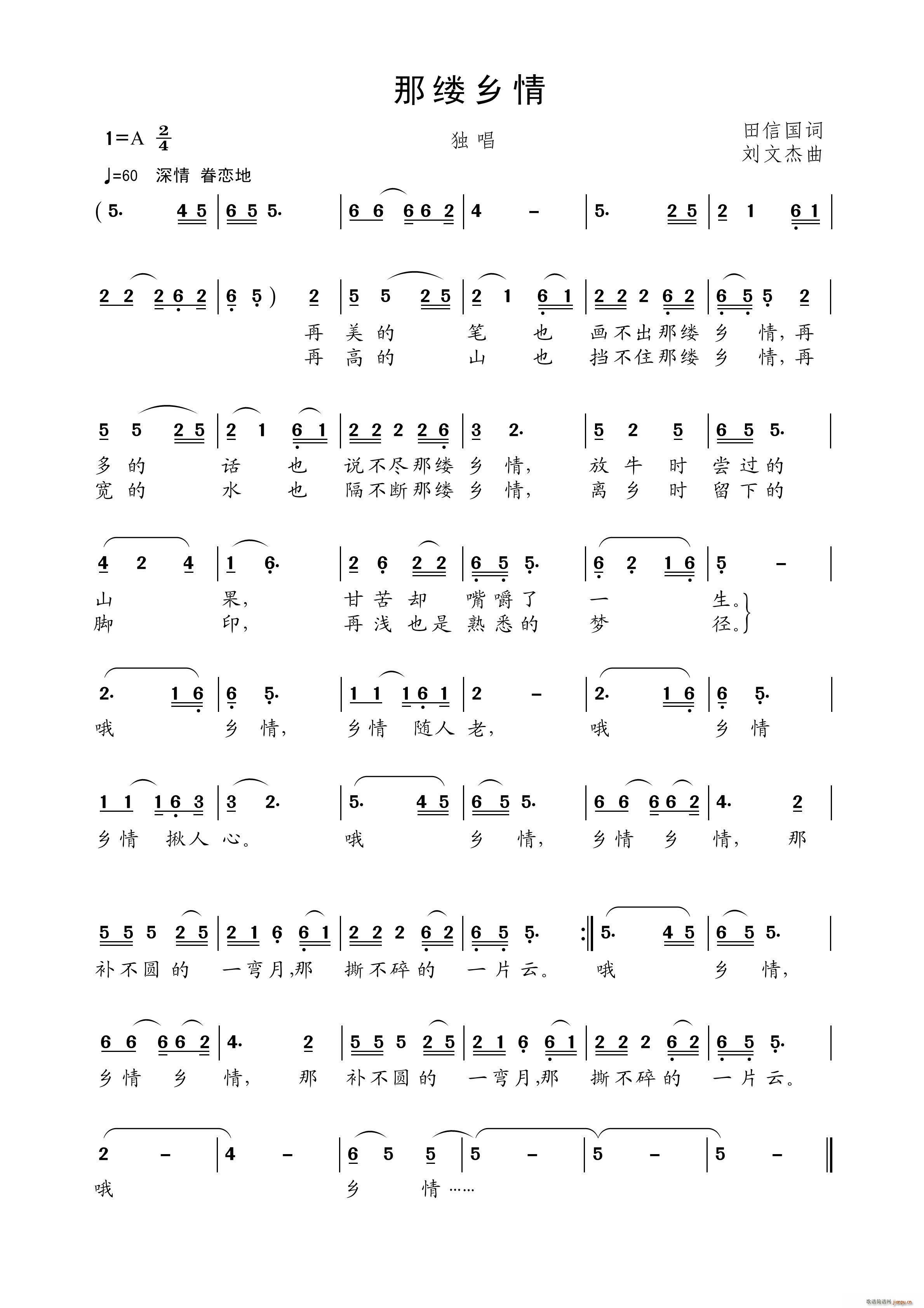 (ָ)1
