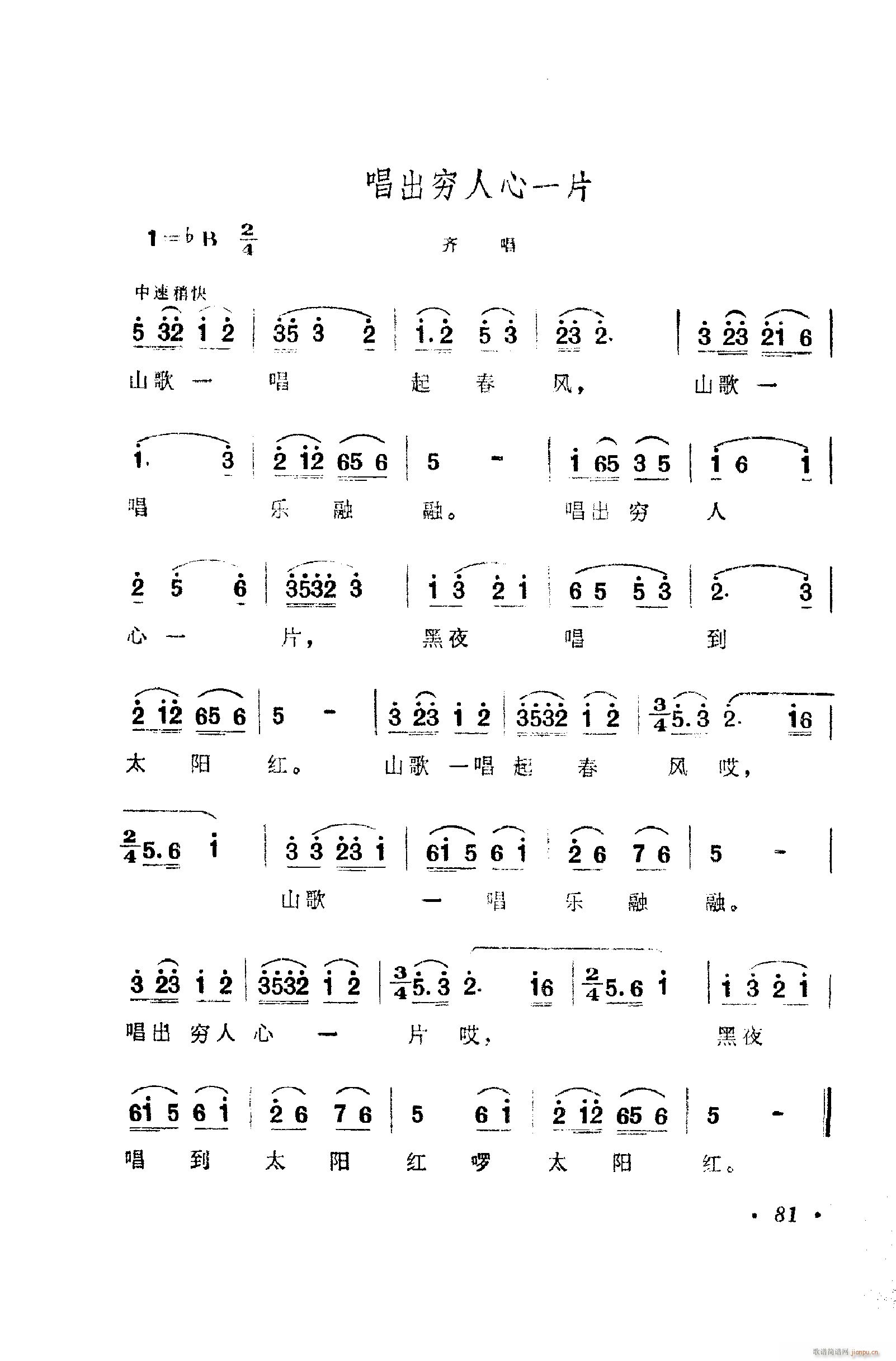 㳪ǻ 051 100(ʮּ)41