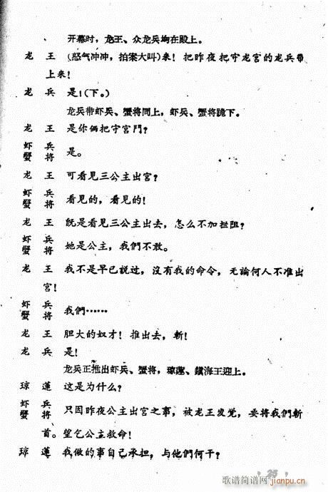 (ָ)5