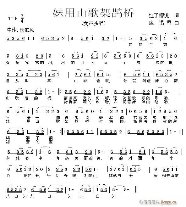 ɽȵ(ָ)1