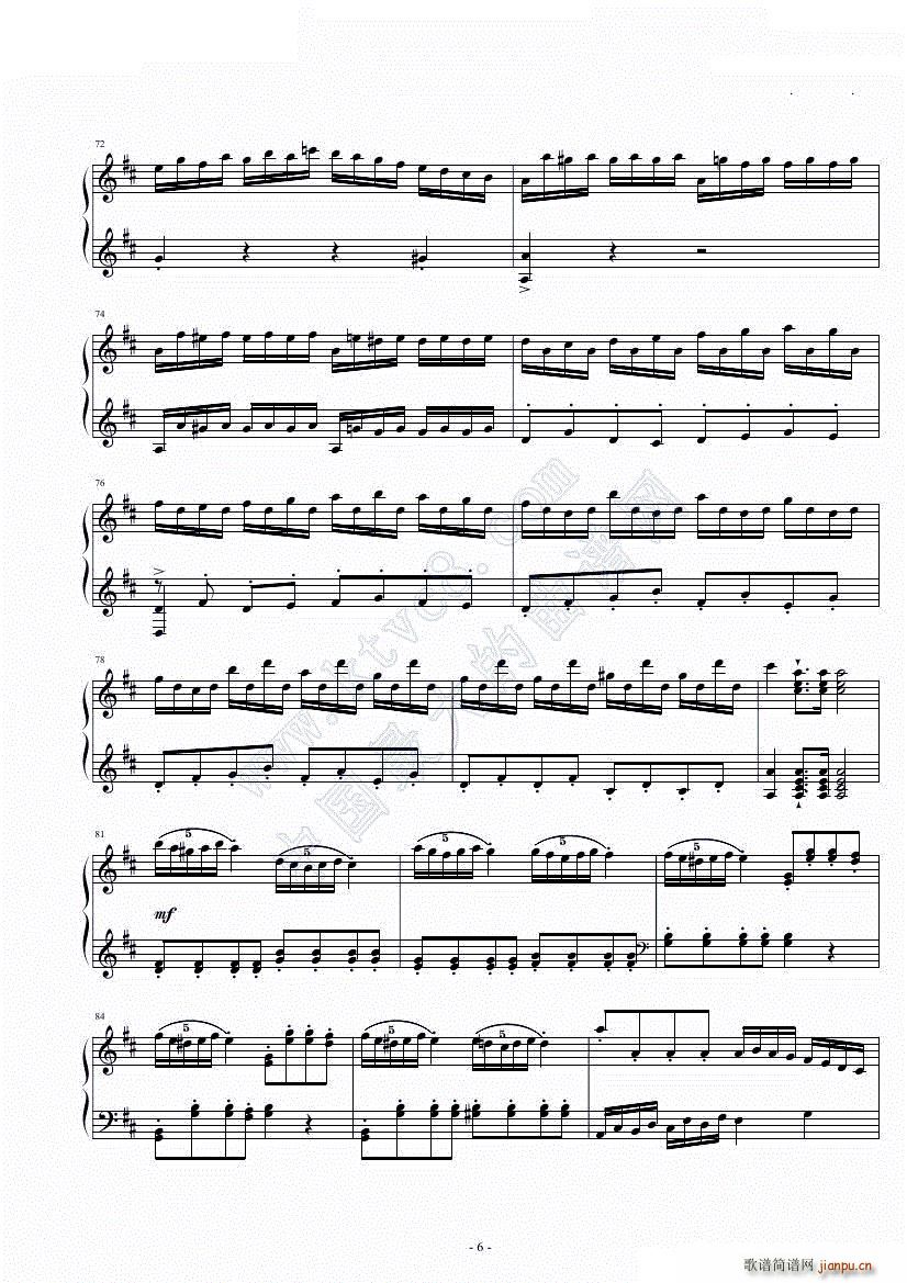 Piano Sonata No 33 in D Major()6