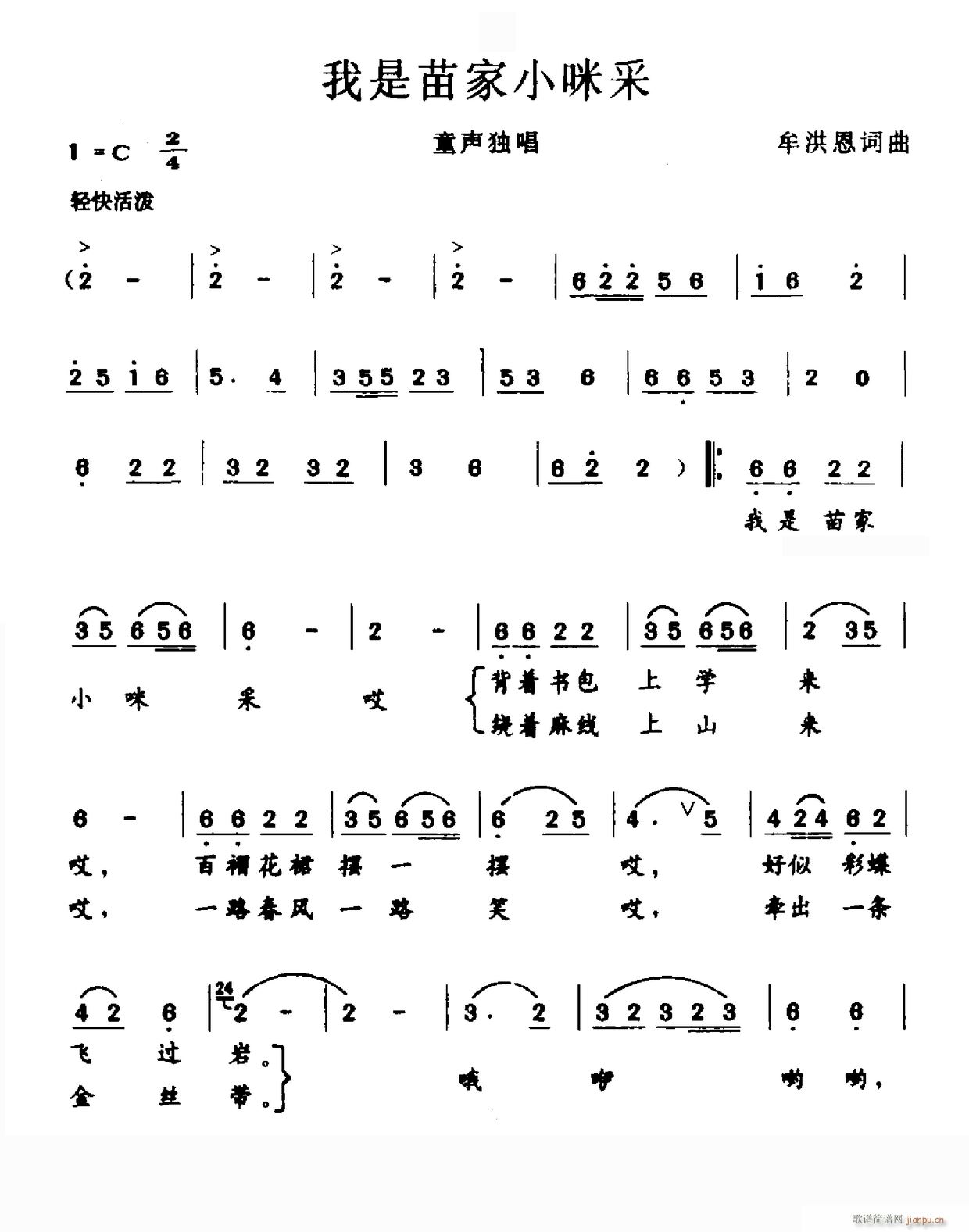 С(ָ)1