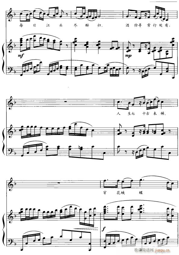 2(ָ)1