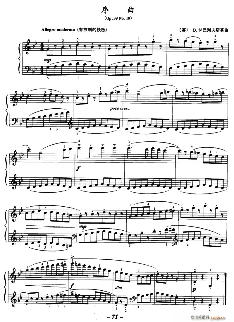  Op 39 No 19()1