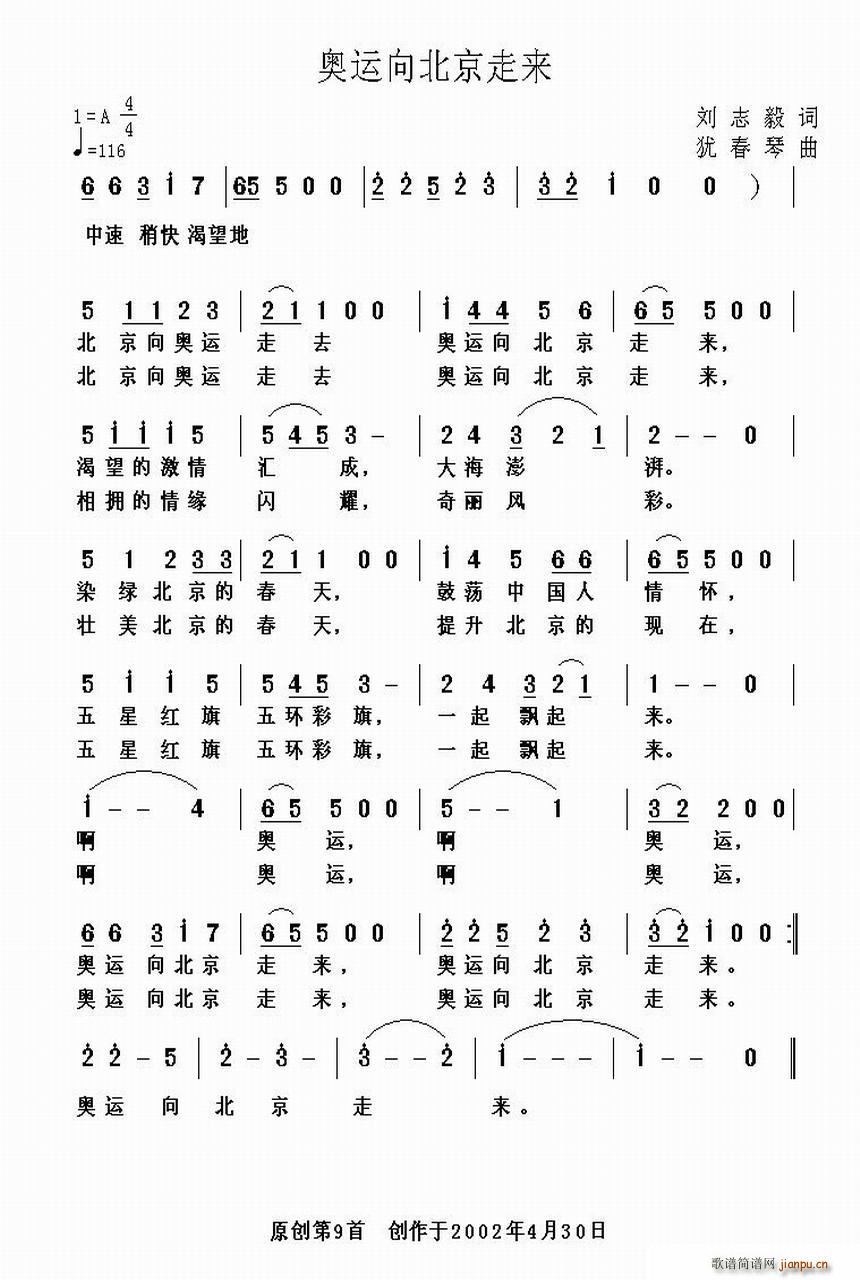 򱱾(ָ)1