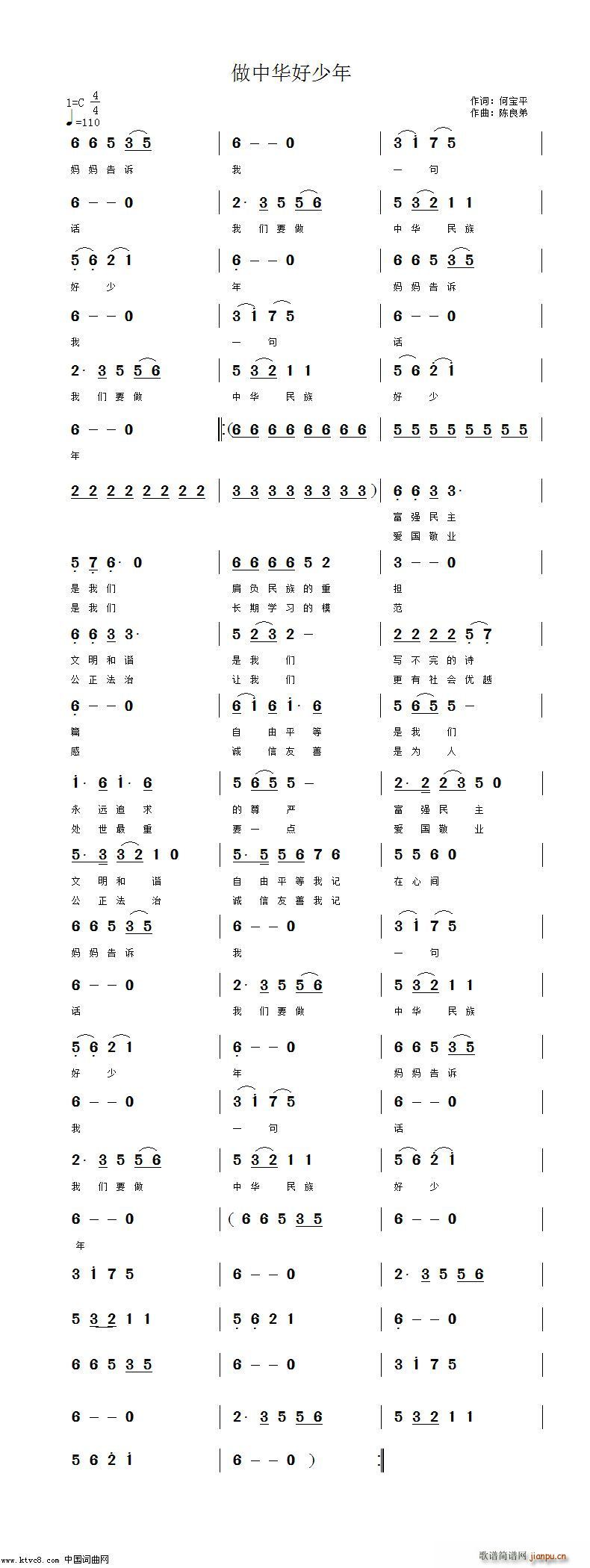 л(ָ)1