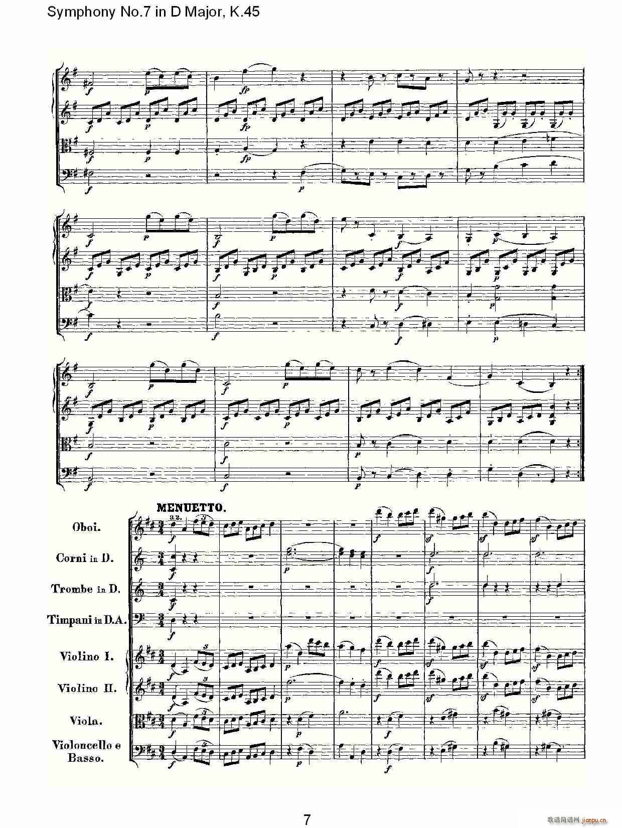 Symphony No.7 in D Major, K.45(ʮּ)7