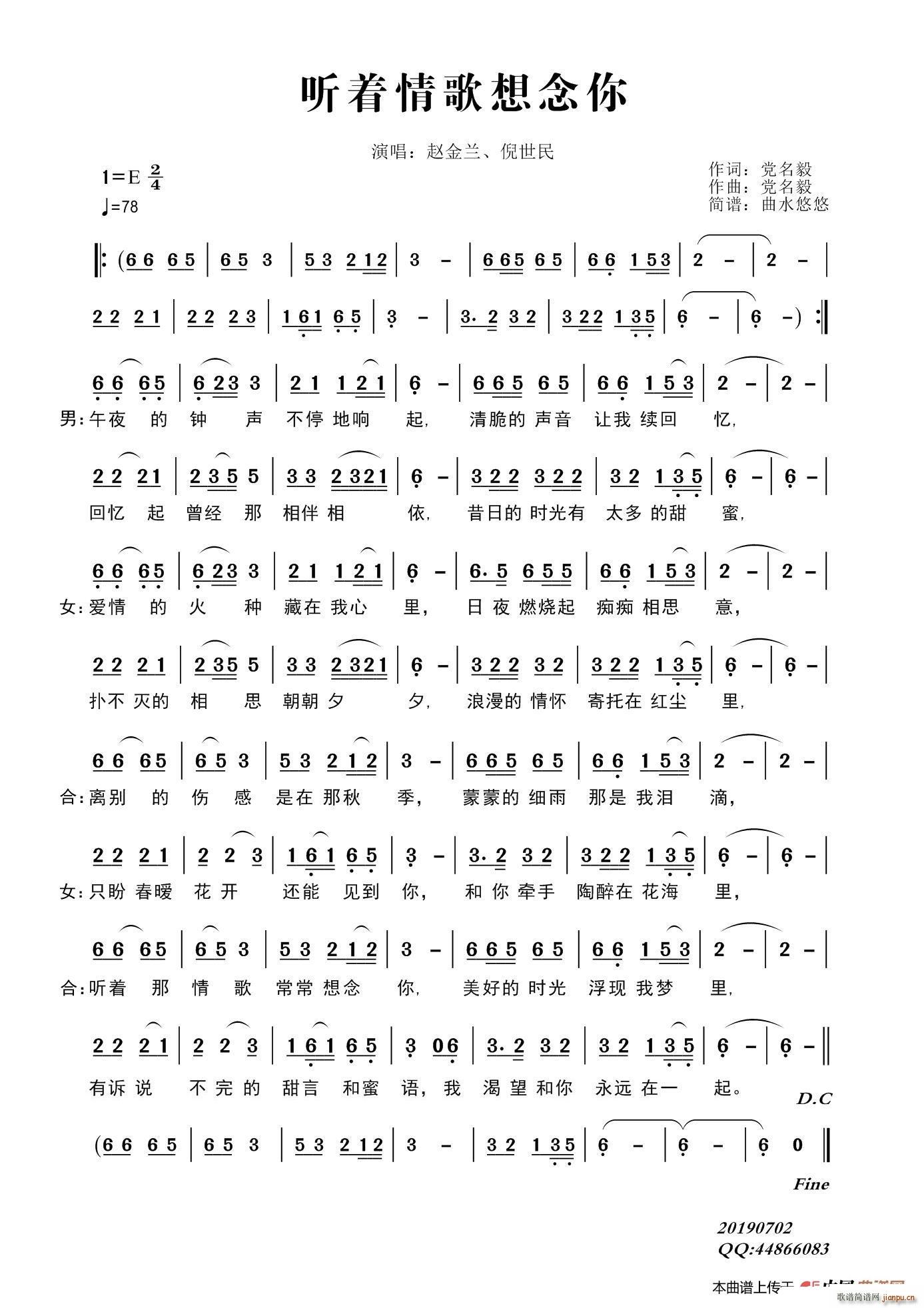  Գ(ʮּ)1