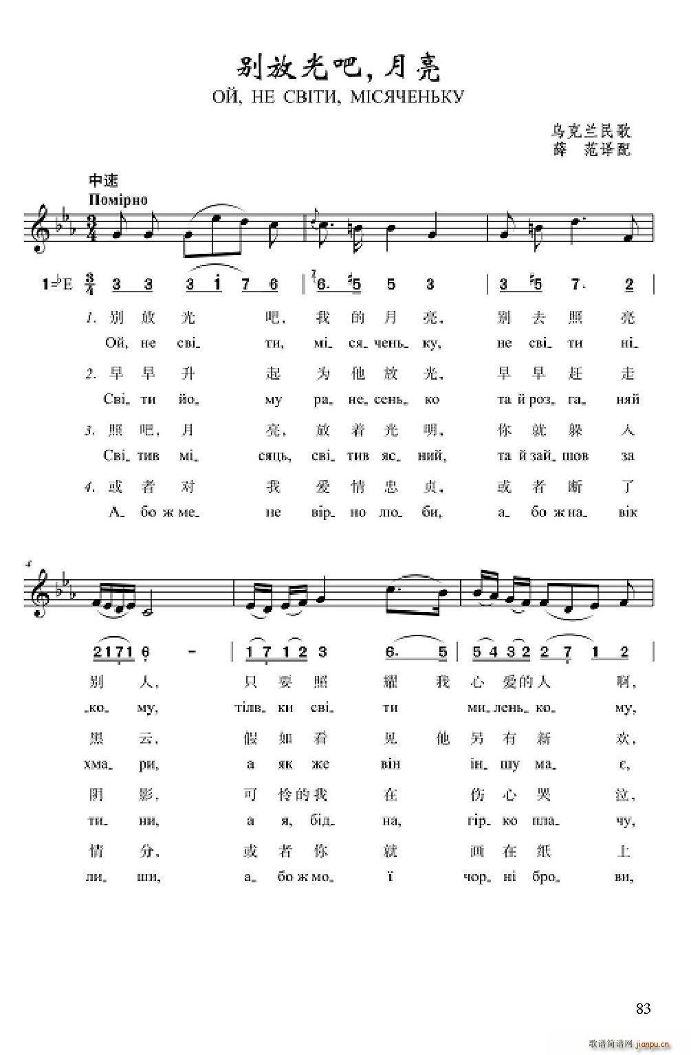 Ź (ָ)1