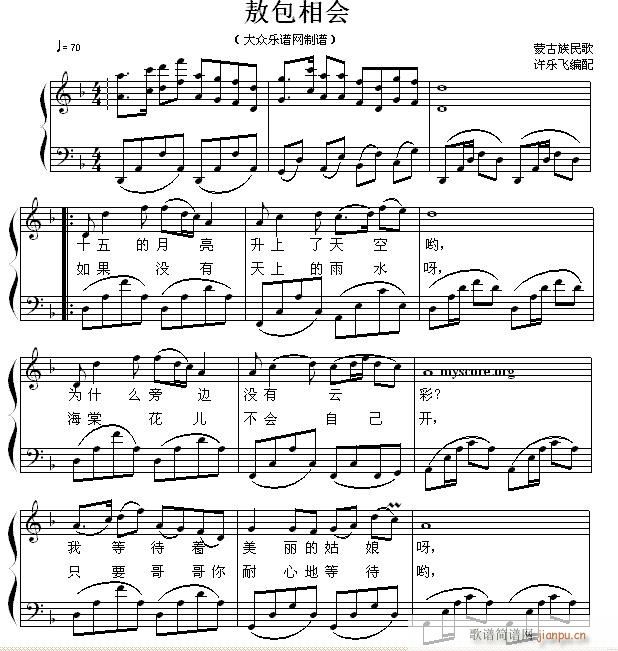  ٰ()1
