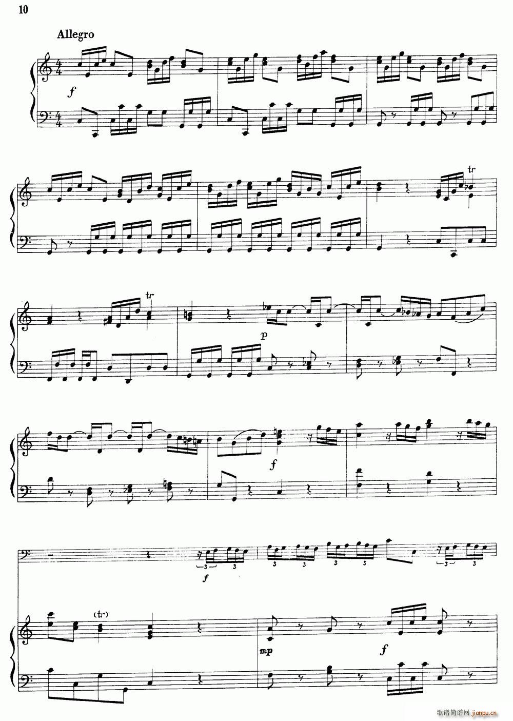CЭ  ٰ ͭ()10