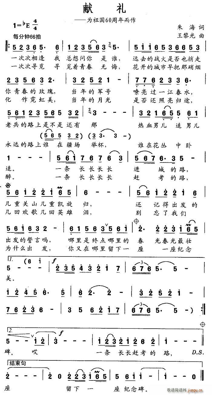 (ָ)1