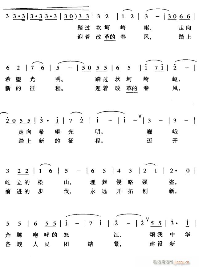 2(ָ)1