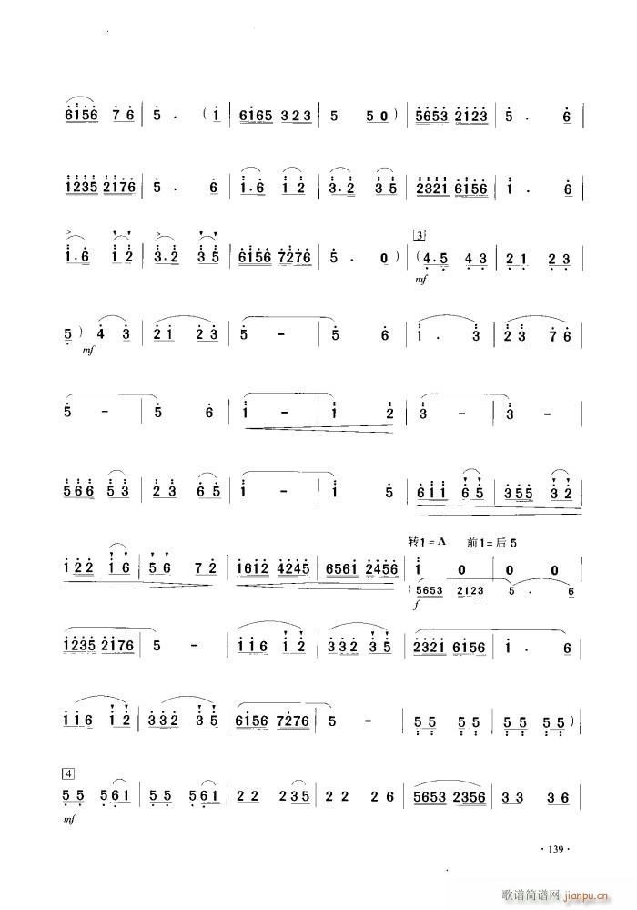 ɽףӢ̨ ()3