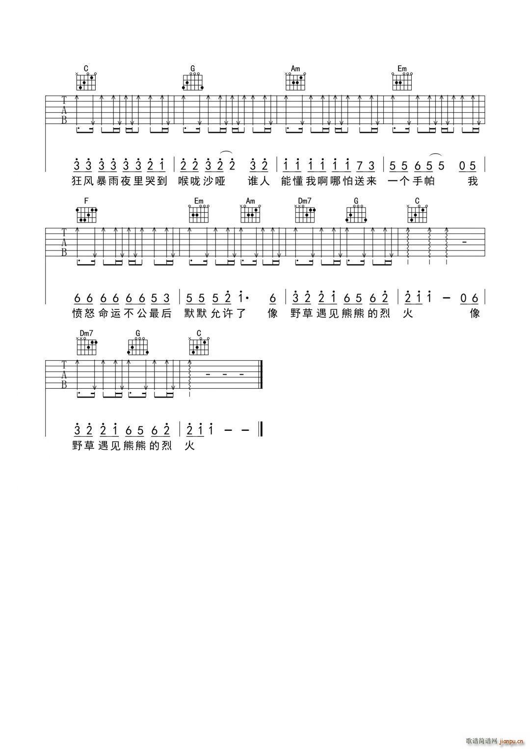 һ C()5