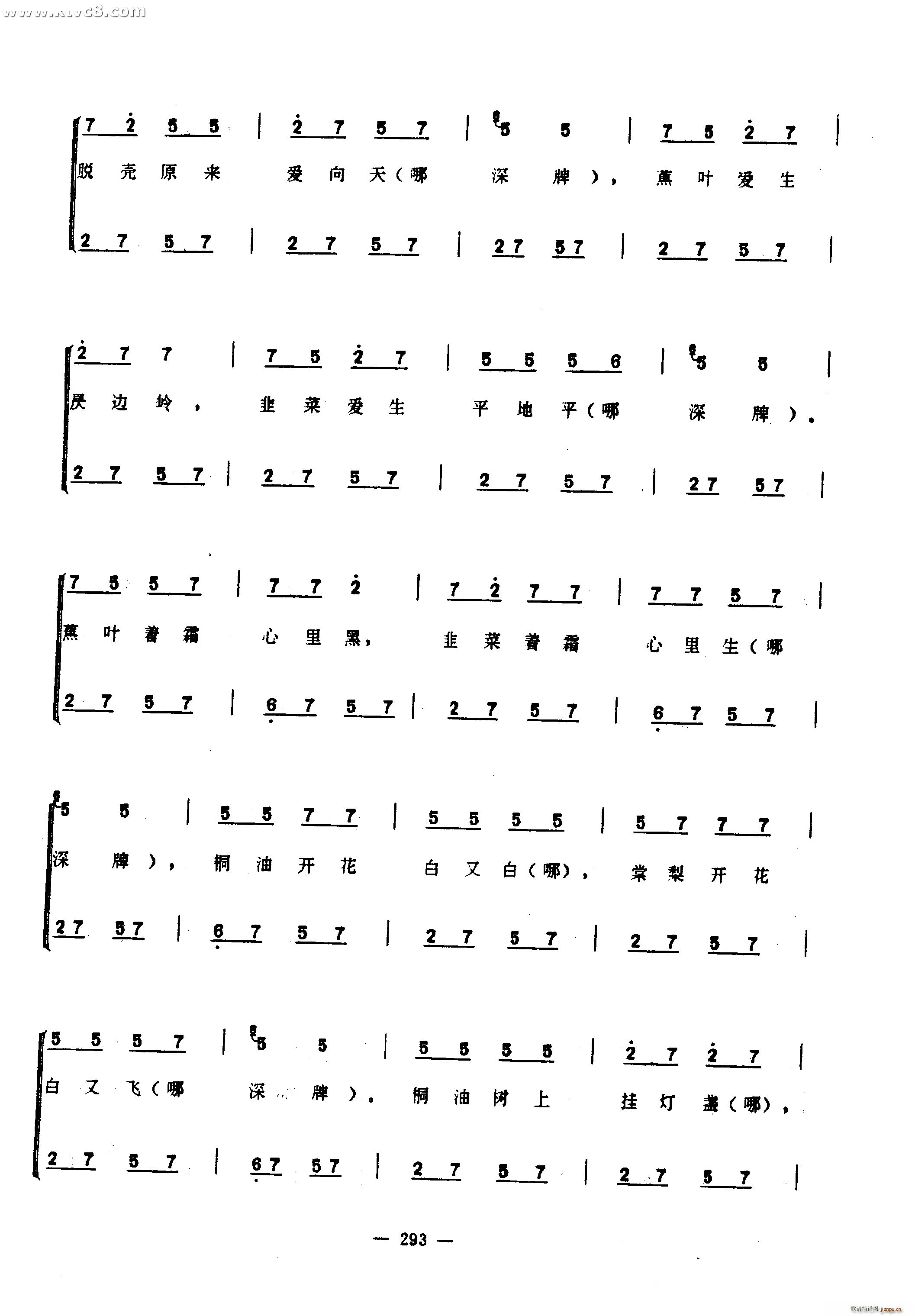 (ָ)37