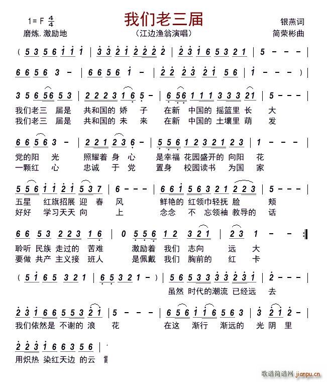 (ָ)1