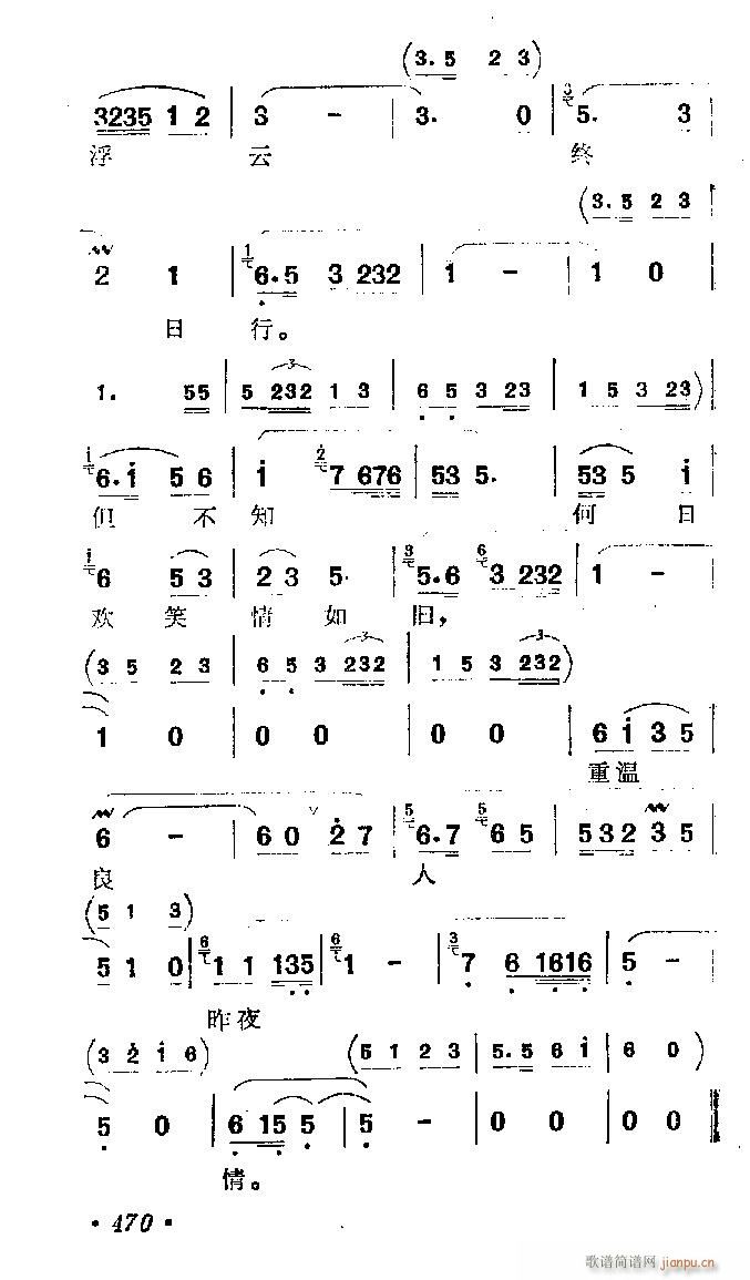 -˼(ָ)3