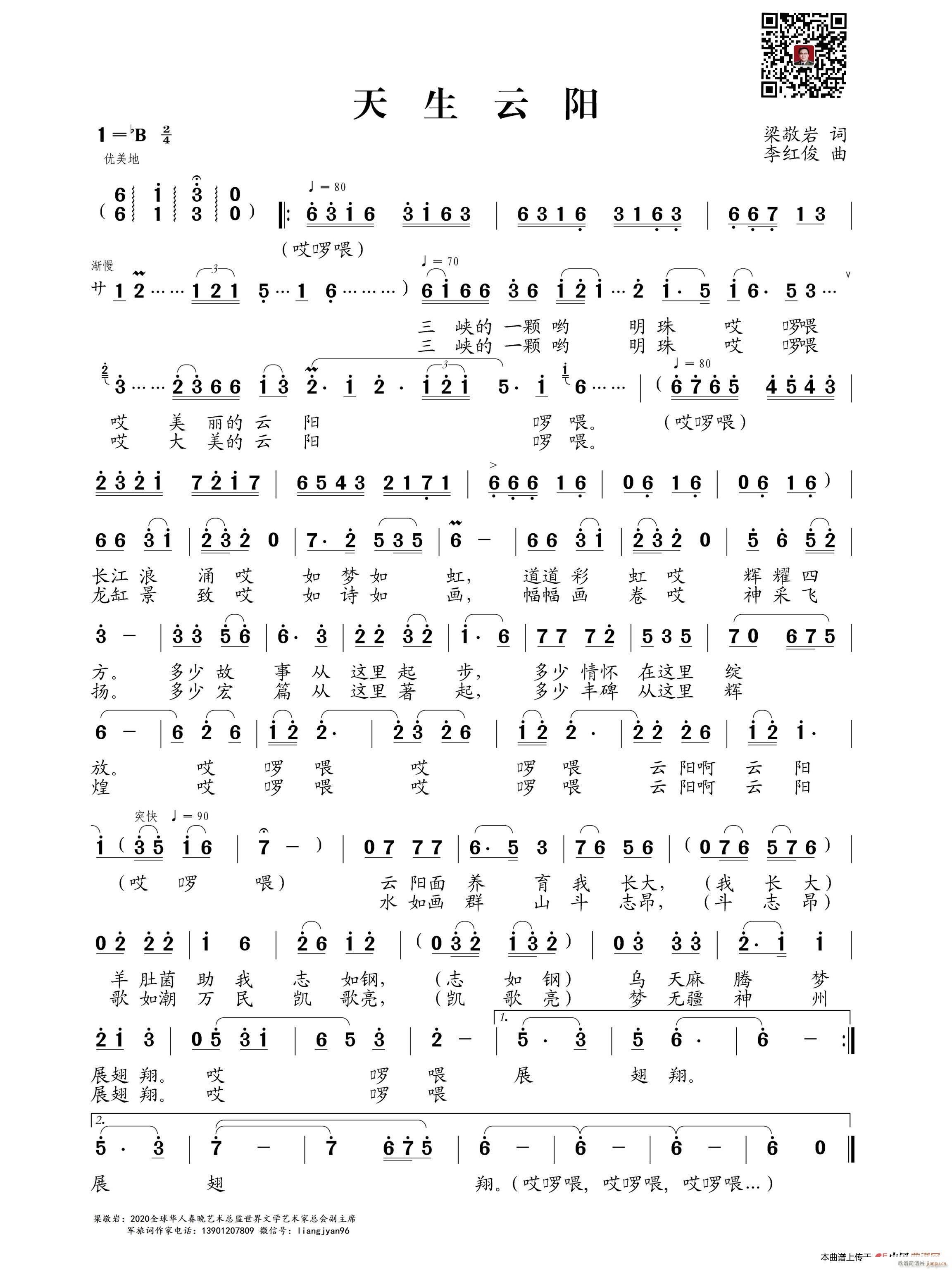  (ָ)1