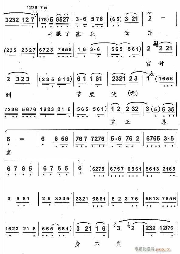ΪǺп2(ʮּ)1
