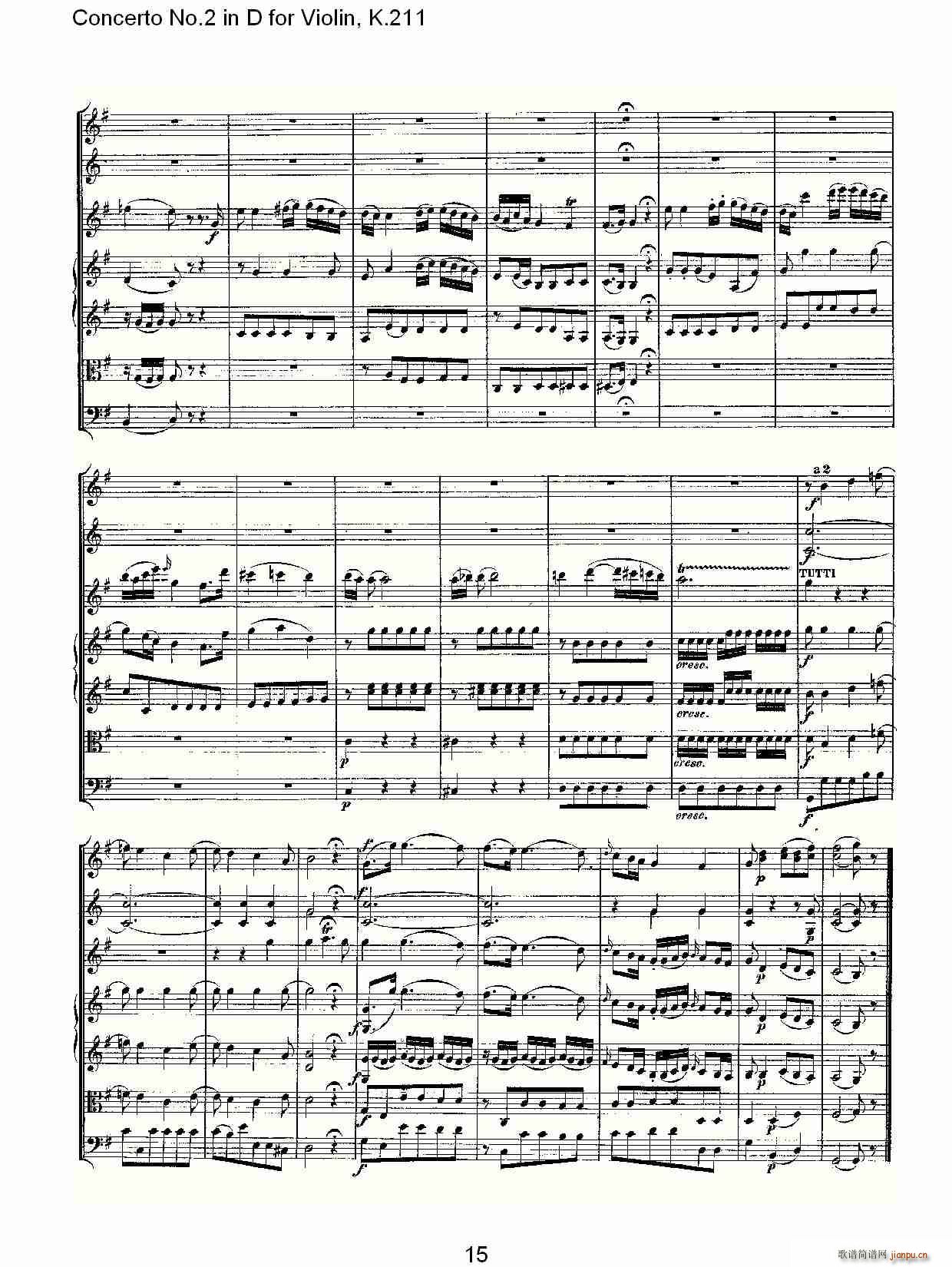 Concerto No.2 in D for Violin, K.211(С)15