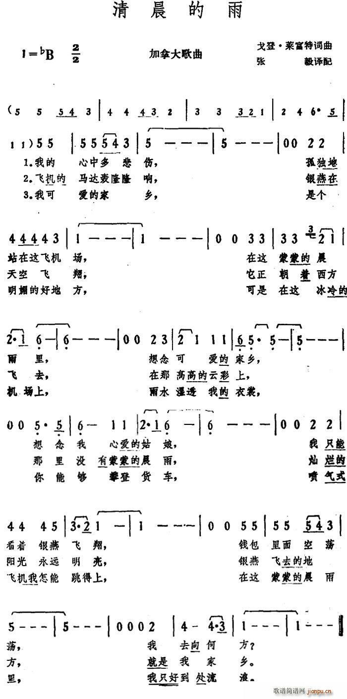  峿(ָ)1