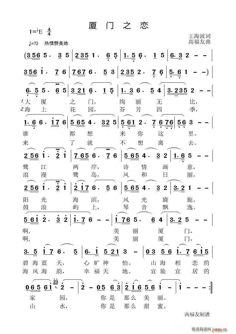 ֮(ָ)1