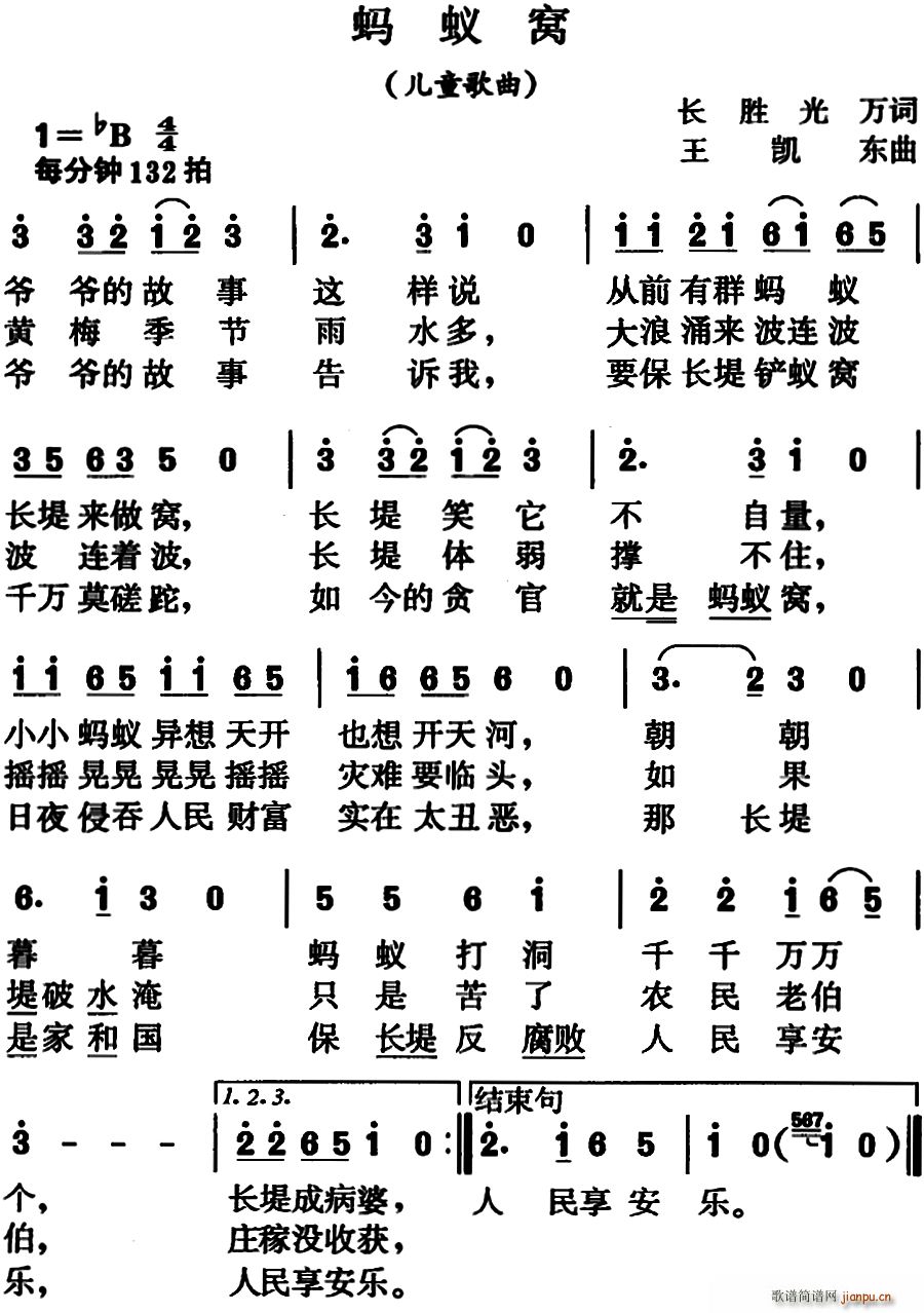 (ָ)1