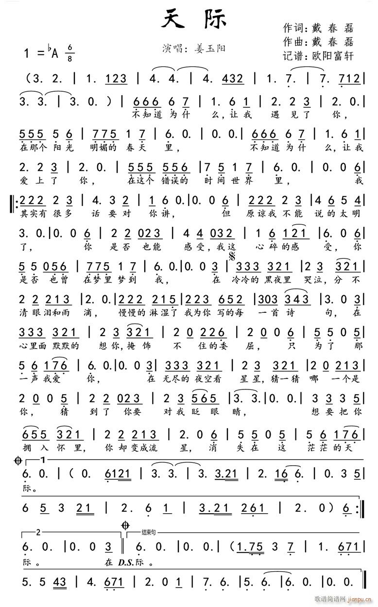  (ʮּ)1