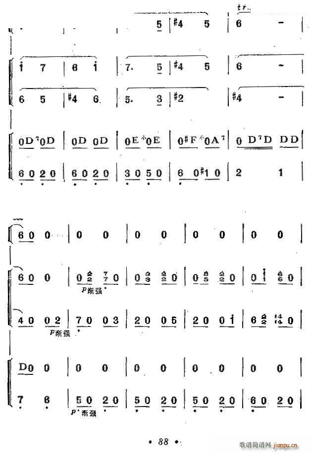 ʵ ()6