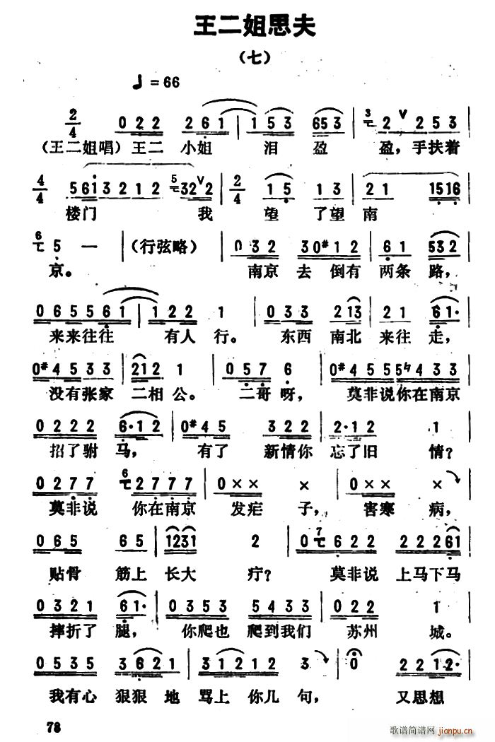 𿪷ǻѡ ˼ (ʮּ)1