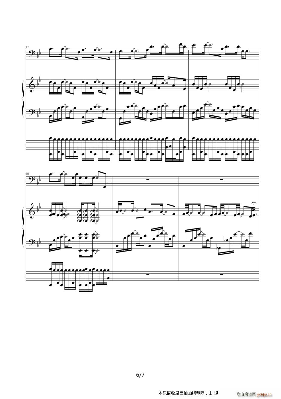 ܽ ֻ ֻ ȫ()6