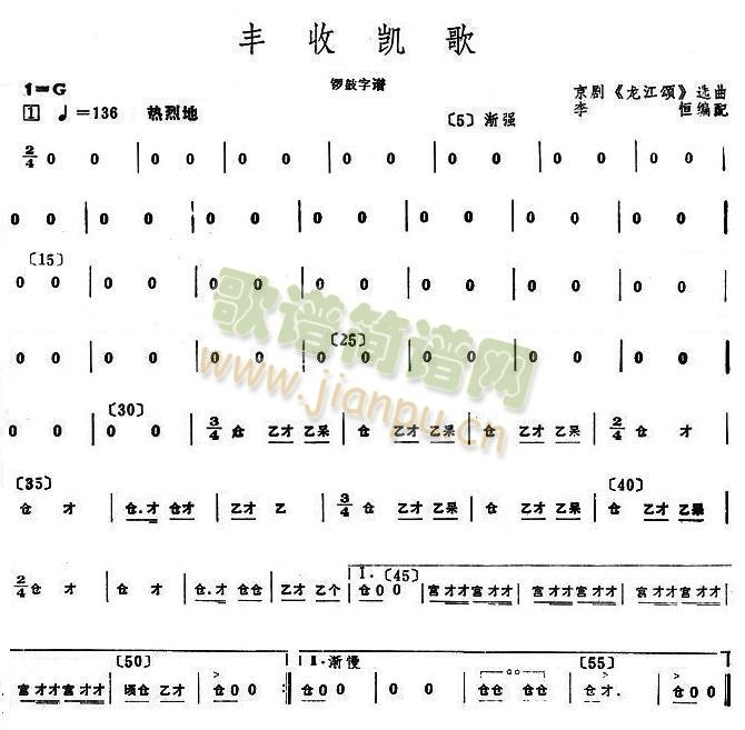 տ()1