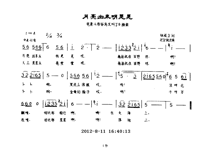 λ(ָ)1